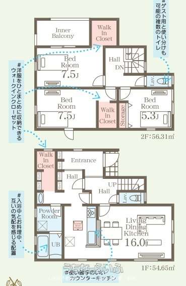 data-sub-html="captionMadori"