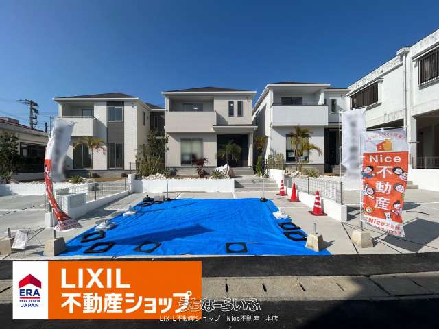 読谷村上地15番 B号棟