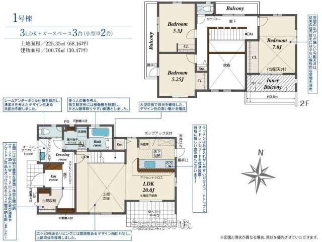 data-sub-html="captionMadori"