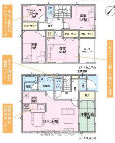  data-sub-html="captionMadori" 