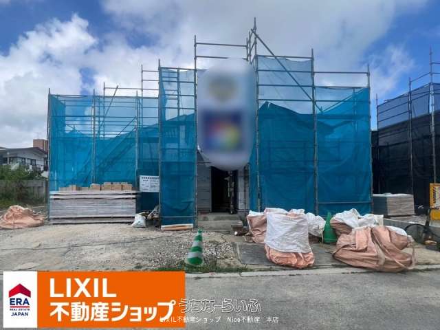 南城市佐敷津波古2303番 C号棟