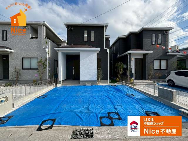 与那原町与那原878番　E号棟