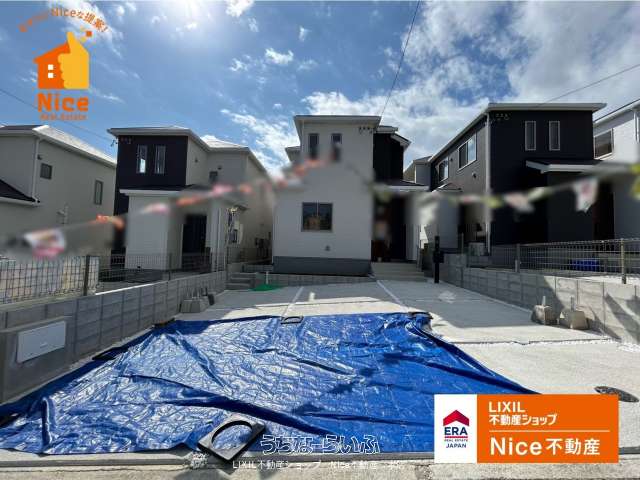 八重瀬町新城Ⅲ C号棟