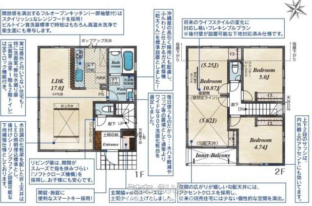  data-sub-html="captionMadori" 