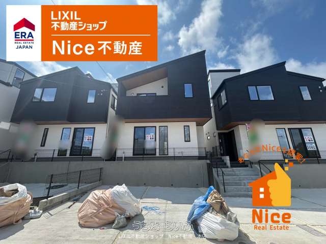 沖縄市美里6丁目 11号棟