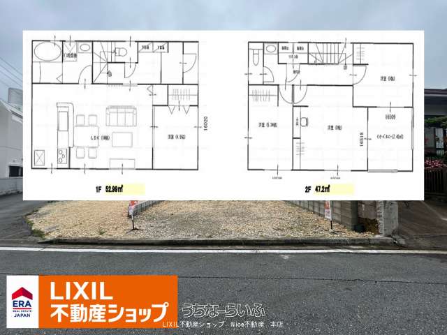 読谷村瀬名波 1号棟