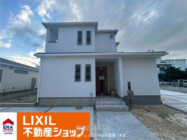 南城市佐敷津波古2303番 A号棟