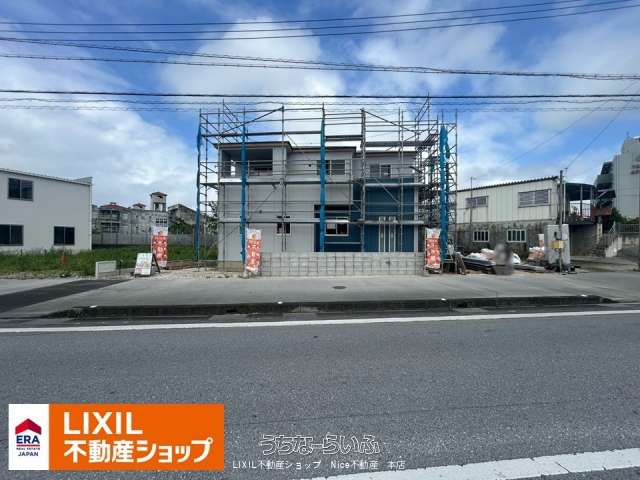 八重瀬町東風平 限定1棟