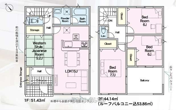  data-sub-html="captionMadori" 