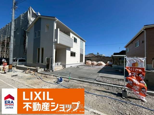 うるま市与那城照間　1号棟