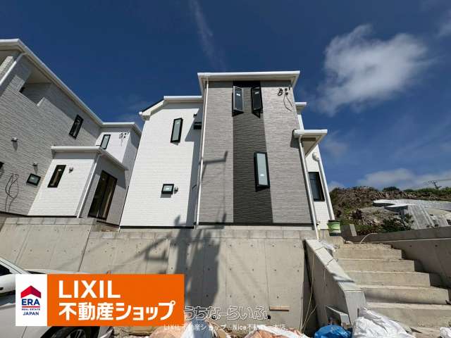 糸満市兼城767番　B号棟