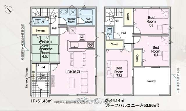  data-sub-html="captionMadori" 