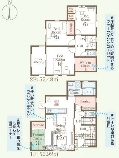 data-sub-html="captionMadori"