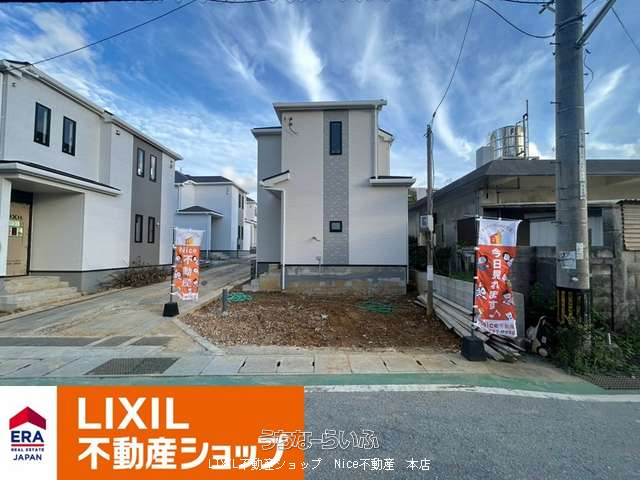 宜野湾市伊佐2丁目12番 A号棟