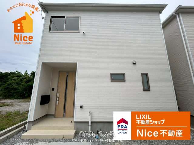 南城市佐敷佐敷第1 1号棟