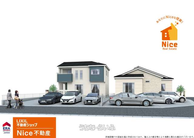 北中城村美崎3期 1号棟