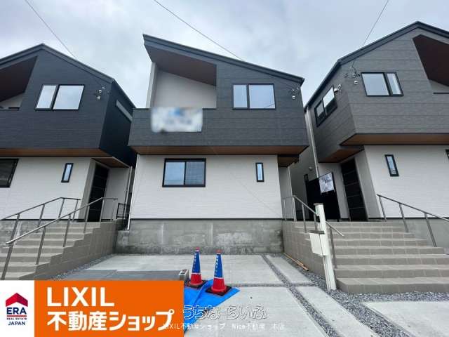 豊見城市名嘉地　２号棟