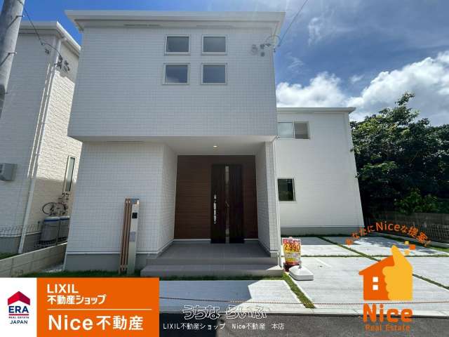 南城市玉城糸数3期　1号棟