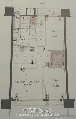  data-sub-html="captionMadori" 