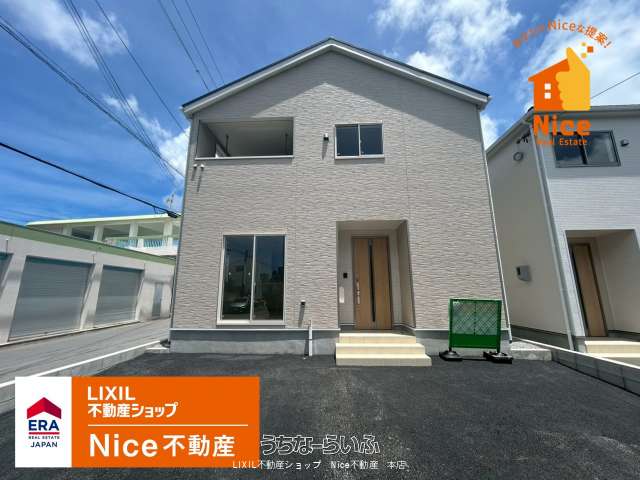 与那原町板良敷第６　２号棟