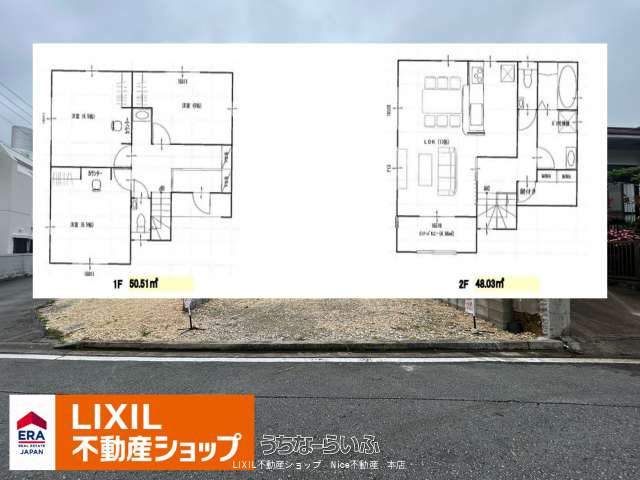 読谷村瀬名波　2号棟