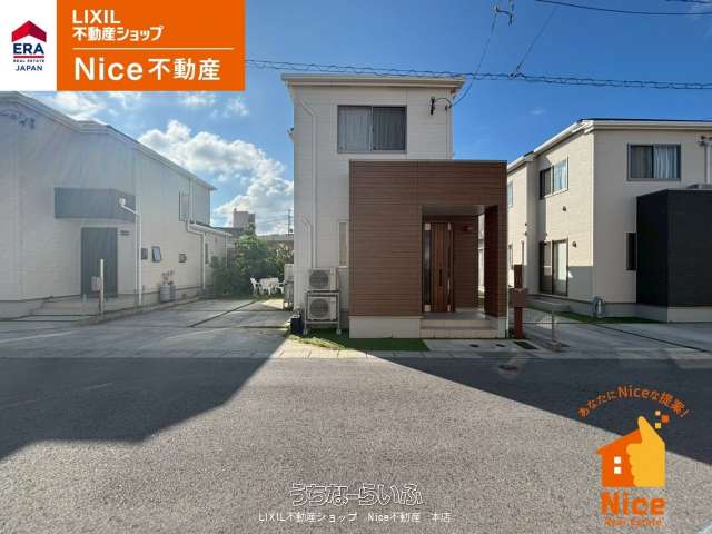 うるま市赤野築浅戸建