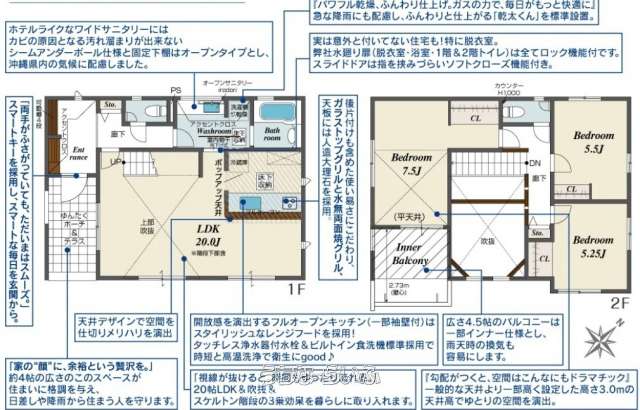 data-sub-html="captionMadori"