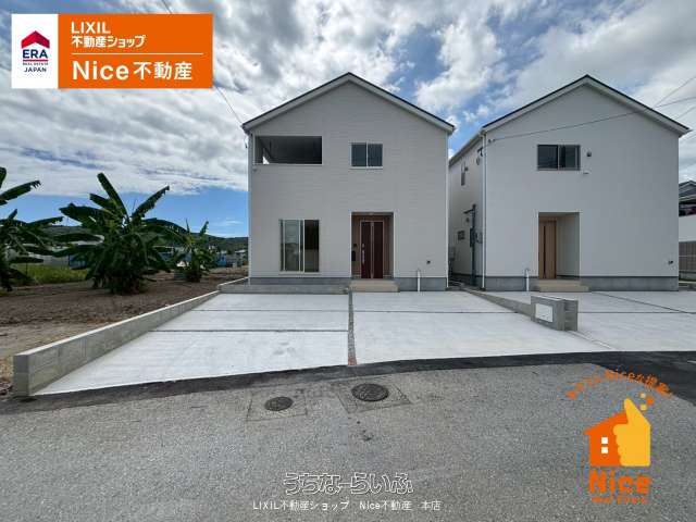 南城市佐敷冨祖崎第６　２号棟