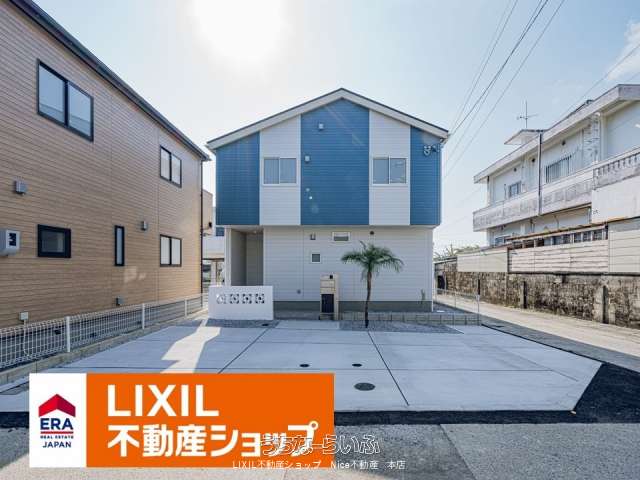 うるま市与那城 1号棟