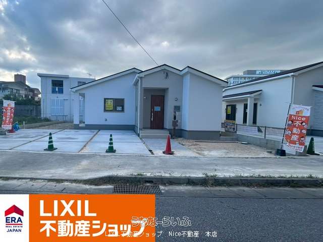 南城市佐敷津波古2303番 C号棟