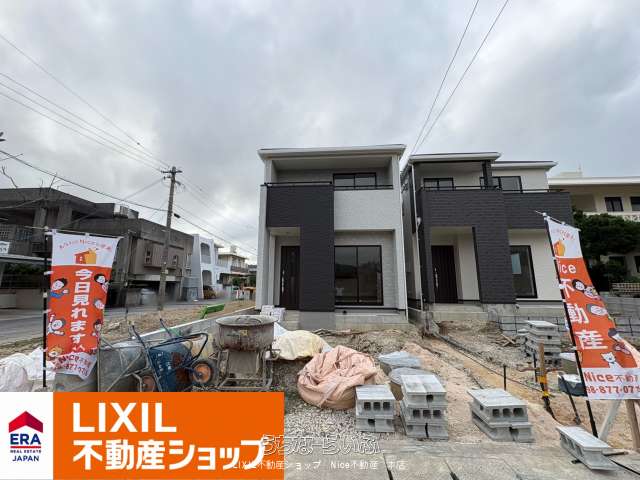 南城市佐敷新開1番 B号棟
