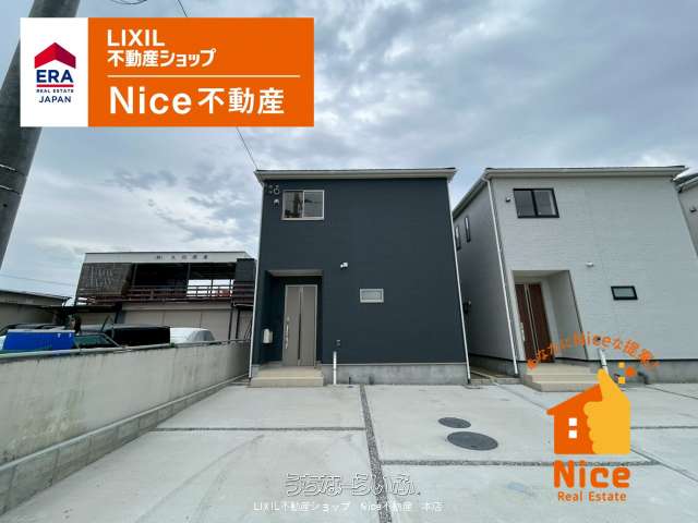 うるま市前原第３　１号棟