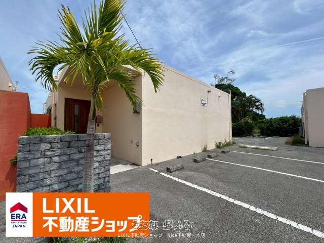 名護市済井出 C棟