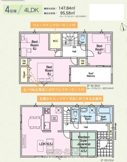  data-sub-html="captionMadori" 