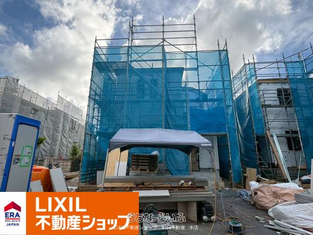 西原町与那城207番 B号棟