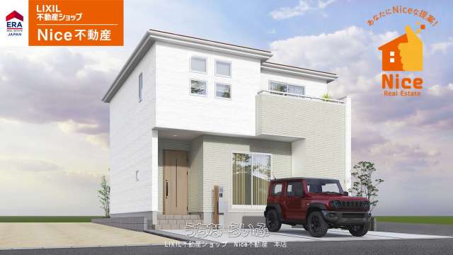 南城市知念海野　1号棟