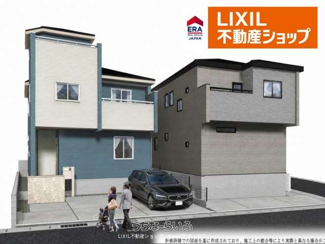 宜野湾市大山4丁目 2号棟