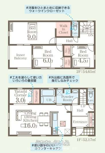 data-sub-html="captionMadori"