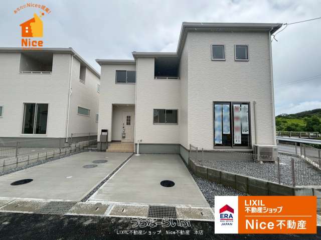 八重瀬町具志頭 1号棟