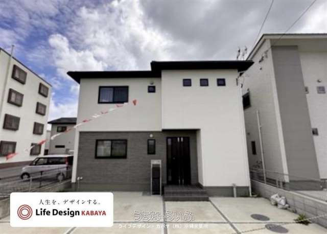 ☆LifeDesign KABAYA沖縄市大里Ⅱ期④号地