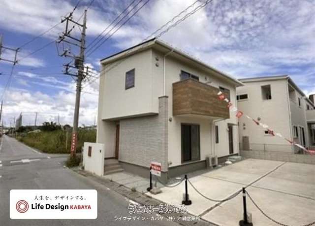 ☆LifeDesign KABAYA沖縄市大里Ⅱ期①号地