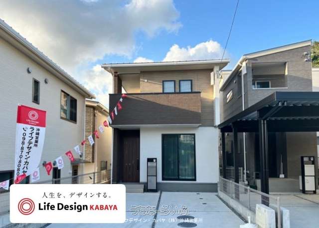 ライフデザイン・カバヤ　南城市大里古堅③号棟