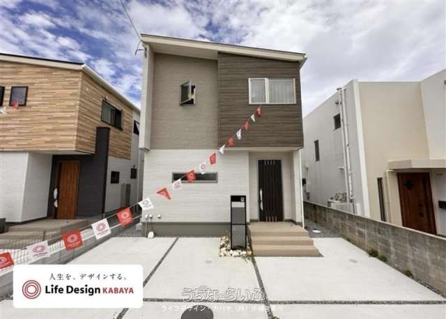 中頭郡読谷村渡慶次2期①号地分譲