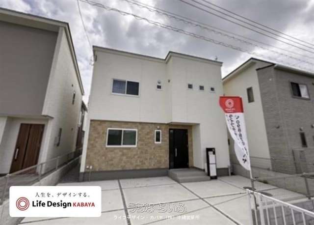 ☆ＬｉｆｅＤｅｓｉｇｎ　ＫＡＢＡＹＡ　ガーデンアレイ沖縄市大里Ⅱ期２号地☆