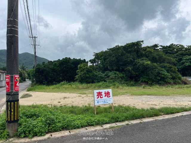 明石売地