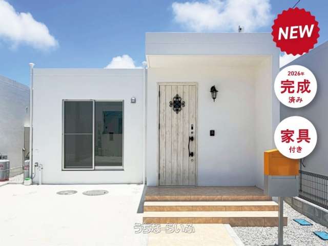 Value Residence Just 東仲宗根Ⅵ 11号地A棟