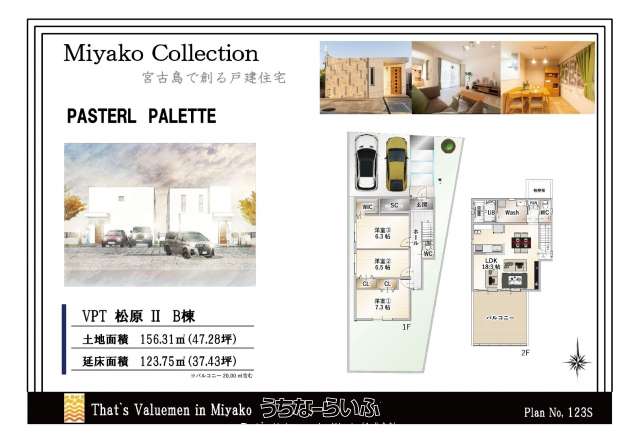  data-sub-html="captionMadori" 