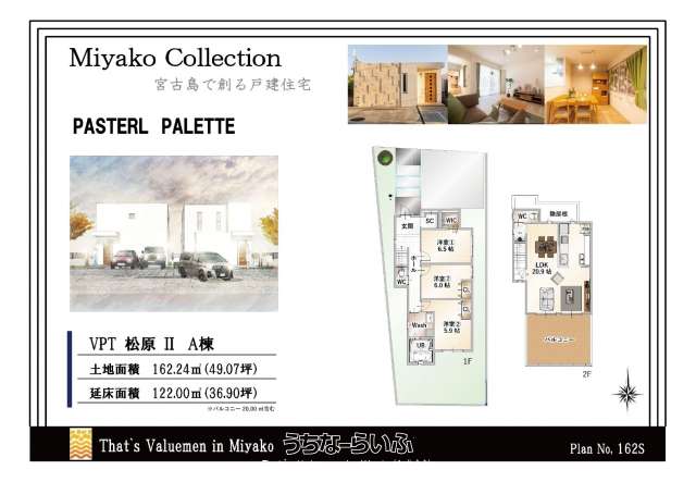  data-sub-html="captionMadori" 