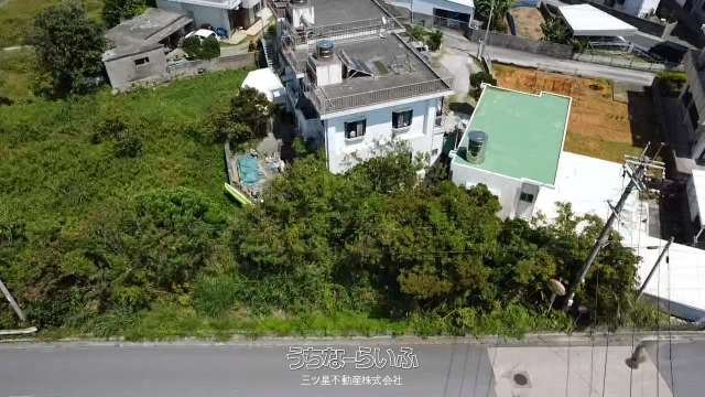 読谷村波平　土地