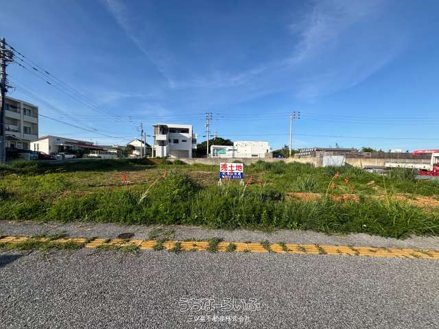 読谷村ときわ 徳里住建